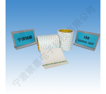 3M  5608A-WP