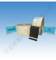 3M NT1608/NT1612