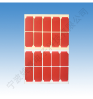 成型加工制品8
