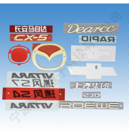 成型加工制品10